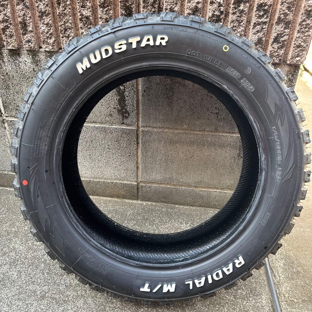 ヒロシ！② MUDSTAR RADIAL M/T 2本 購入条件有！