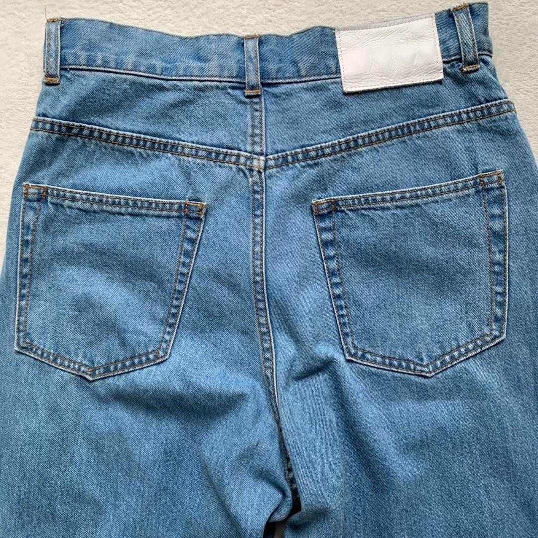 MACPHEE パールデニム コクーンテーパードパンツ