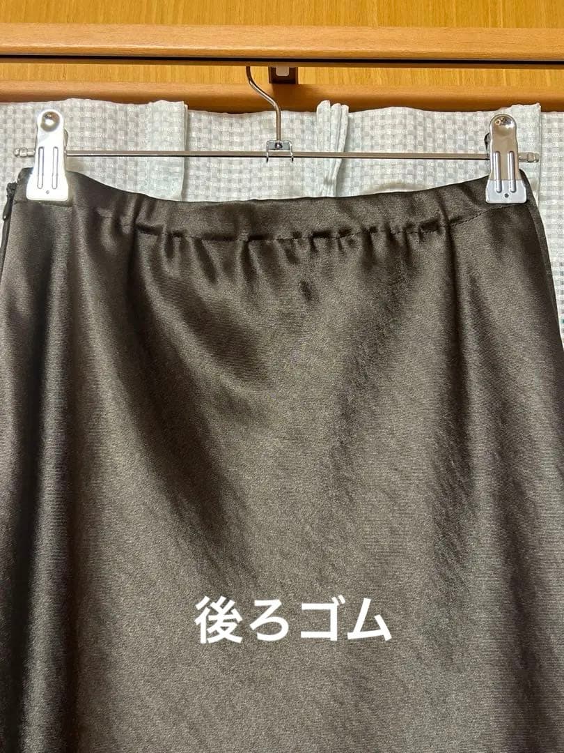 ánuans サテンナロースカート　S マーメイド　タイト　ロングスカート