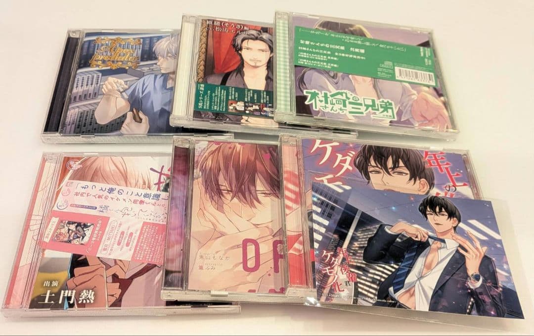シチュエーションCD まとめ 処分 まとめ売り 大量