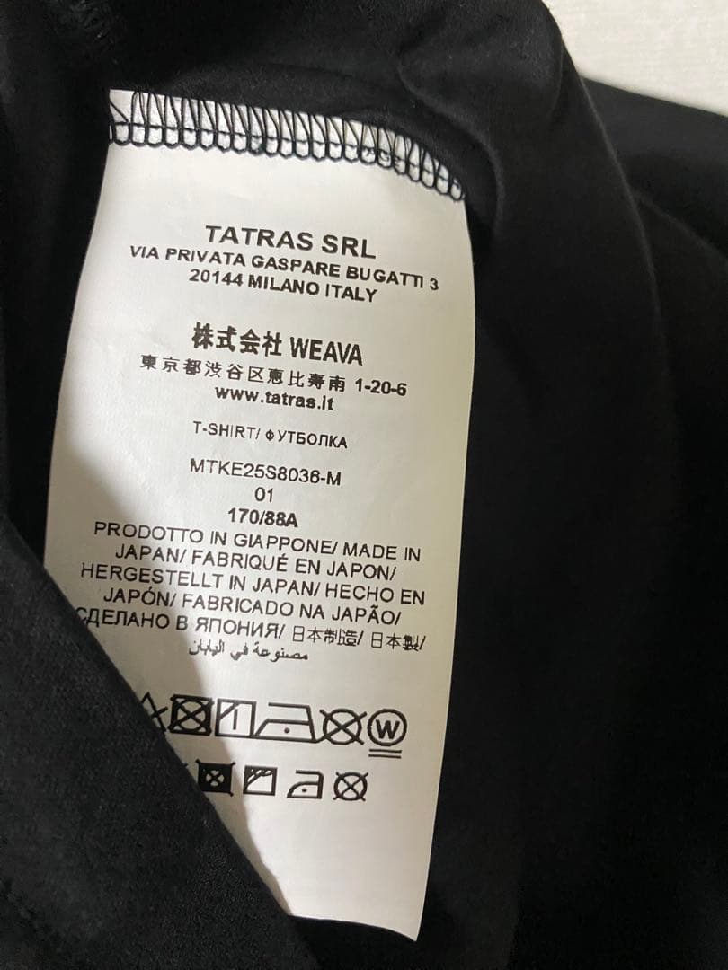 タトラス25ss イニゴ　フロントロゴ クルーネック Tシャツ ブラック1