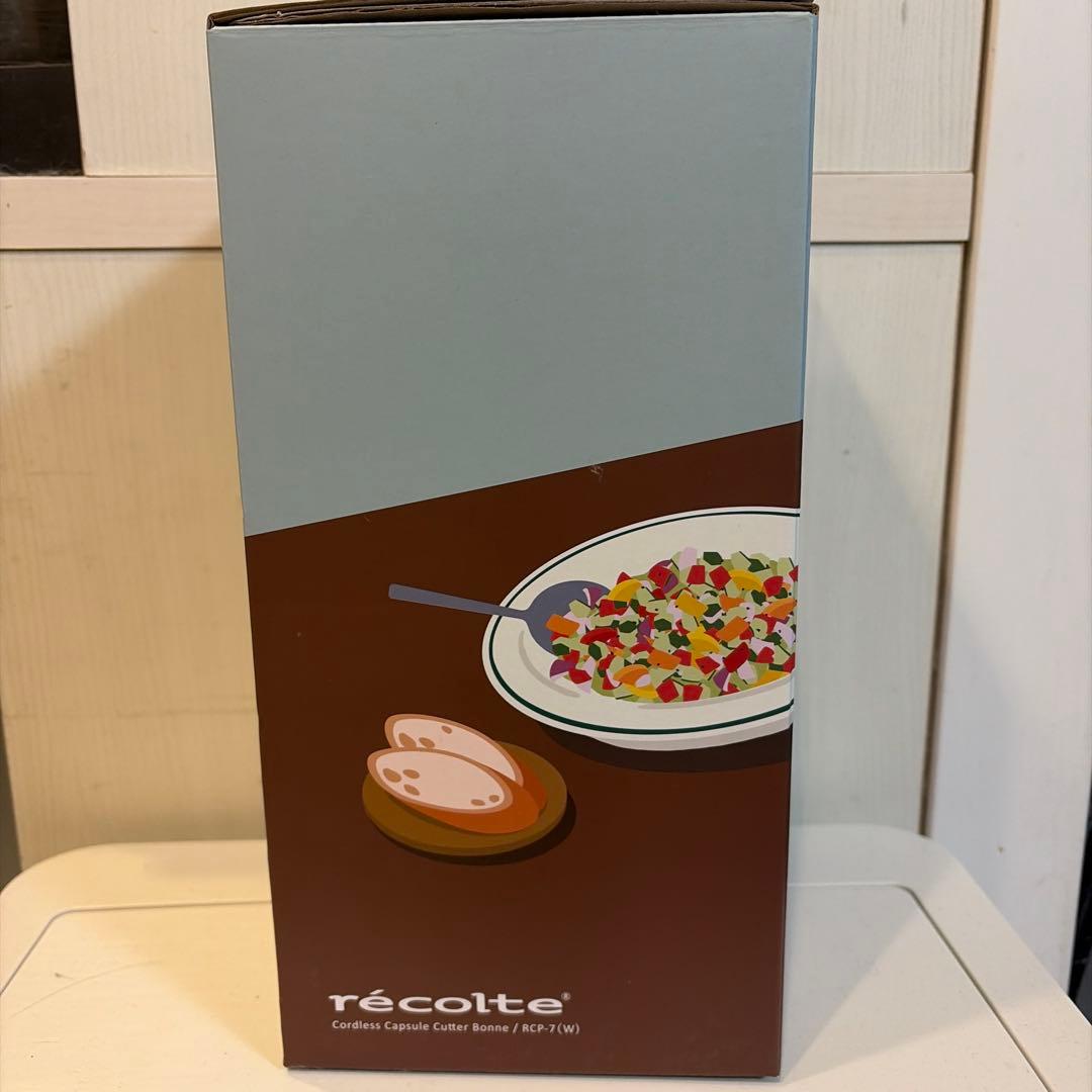 récolteフードプロセッサーfood processor