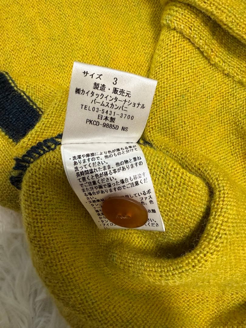 美品　バラスパレス　カーディガン　毛100% 黄緑　現行タグ　サイズ3