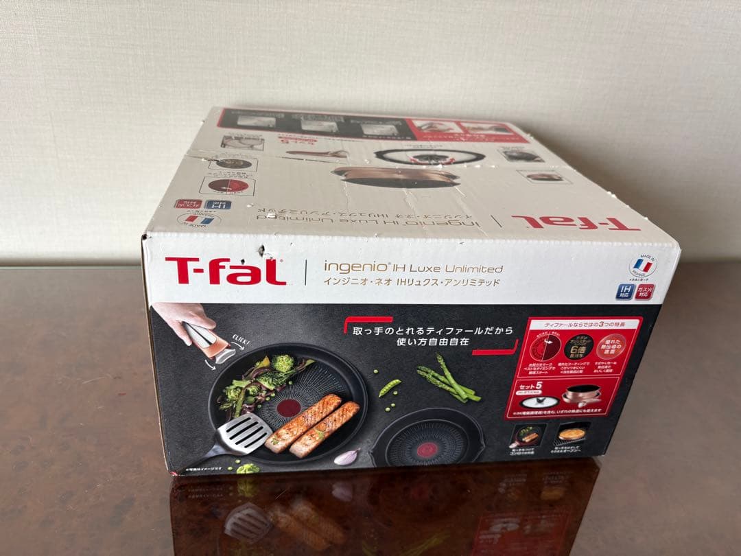 T-fal インジニオ　ネオ　IHリュクス アンリミテッド　セット5