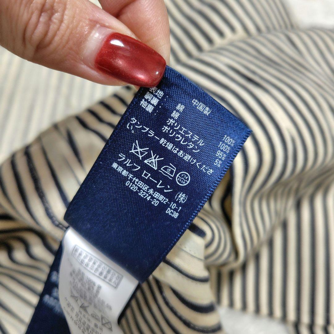新品　タグ付き　ラルフローレン　RALPH LAUREN　ジャケット　テーラード
