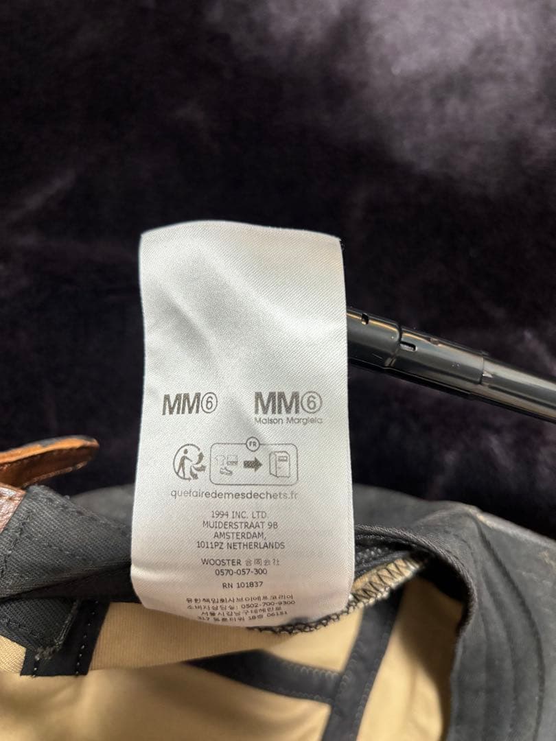 Supreme x MM6 Painted Camp Cap シュプリームMM6