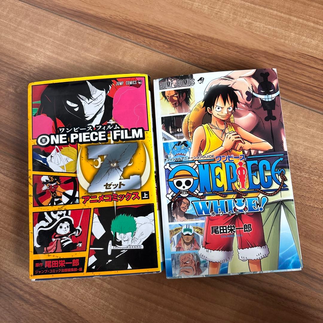 ワンピース漫画67冊➕2冊まとめ売り