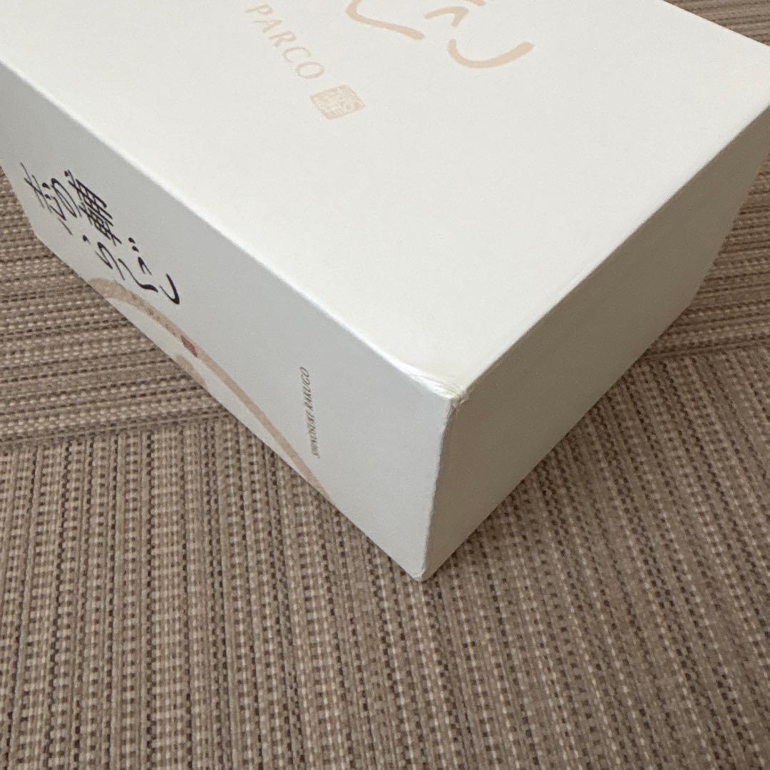 志の輔らくご in PARCO 2006-2012 DVD-BOX　全11巻