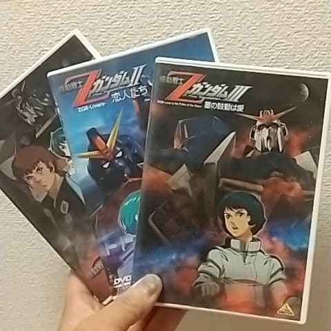 機動戦士Zガンダム-星を継ぐ者-('05サンライズ)〈初回のみ特典ディスク付き…