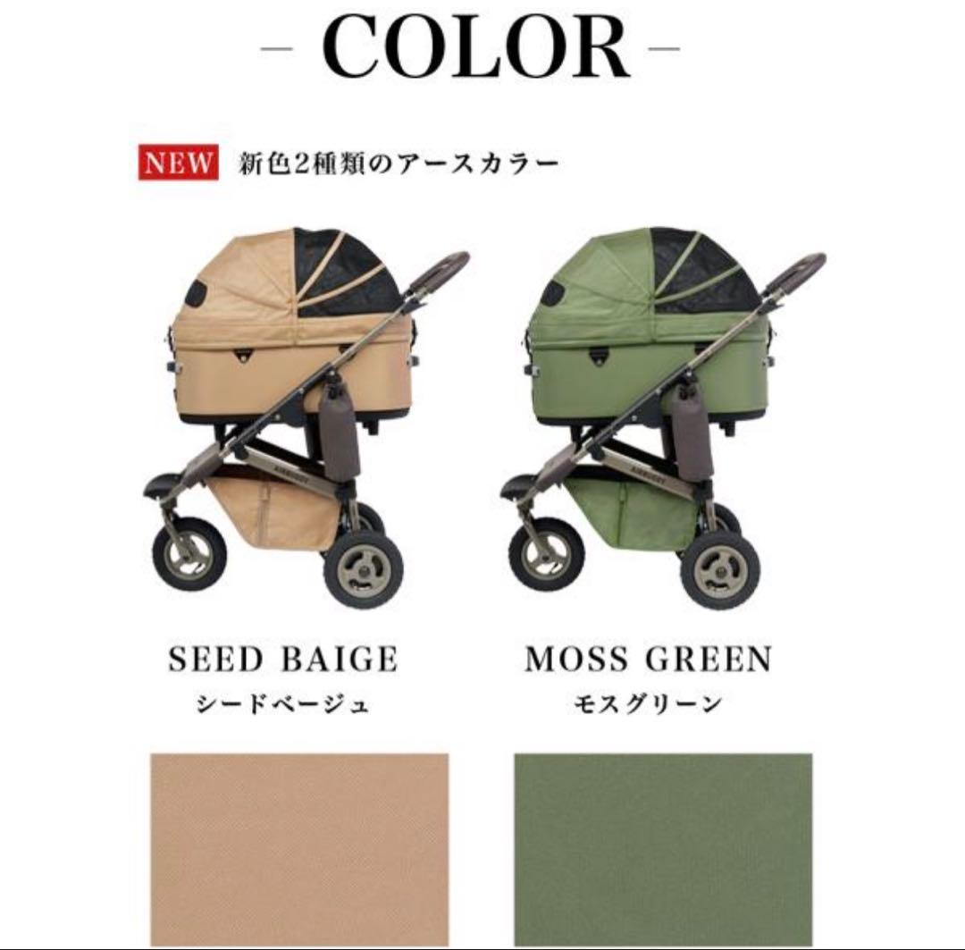凛ママ☺︎✨極美品✨エアバギー　DOME3 large premie