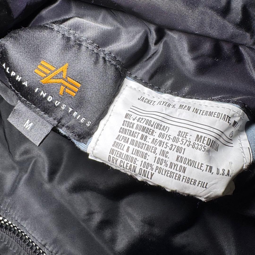☆ALPHA INDUSTRIES MA-1 フライトジャケット リバーシブル☆