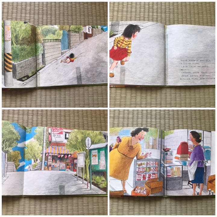 【お値下げ中】絵本セット 42冊(家庭保育園等)