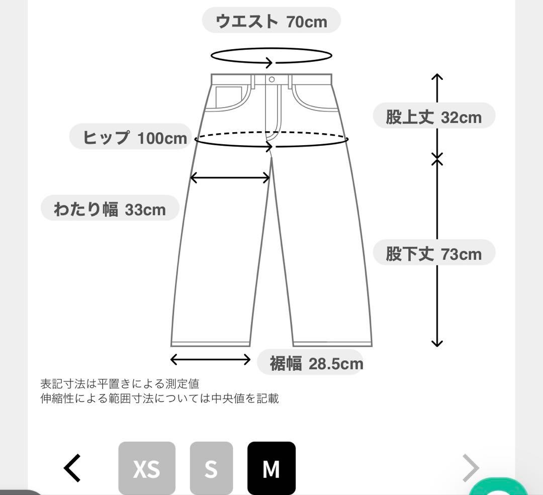 【ほぼ未使用品】SURT バギーパンツ DENIM サイズM