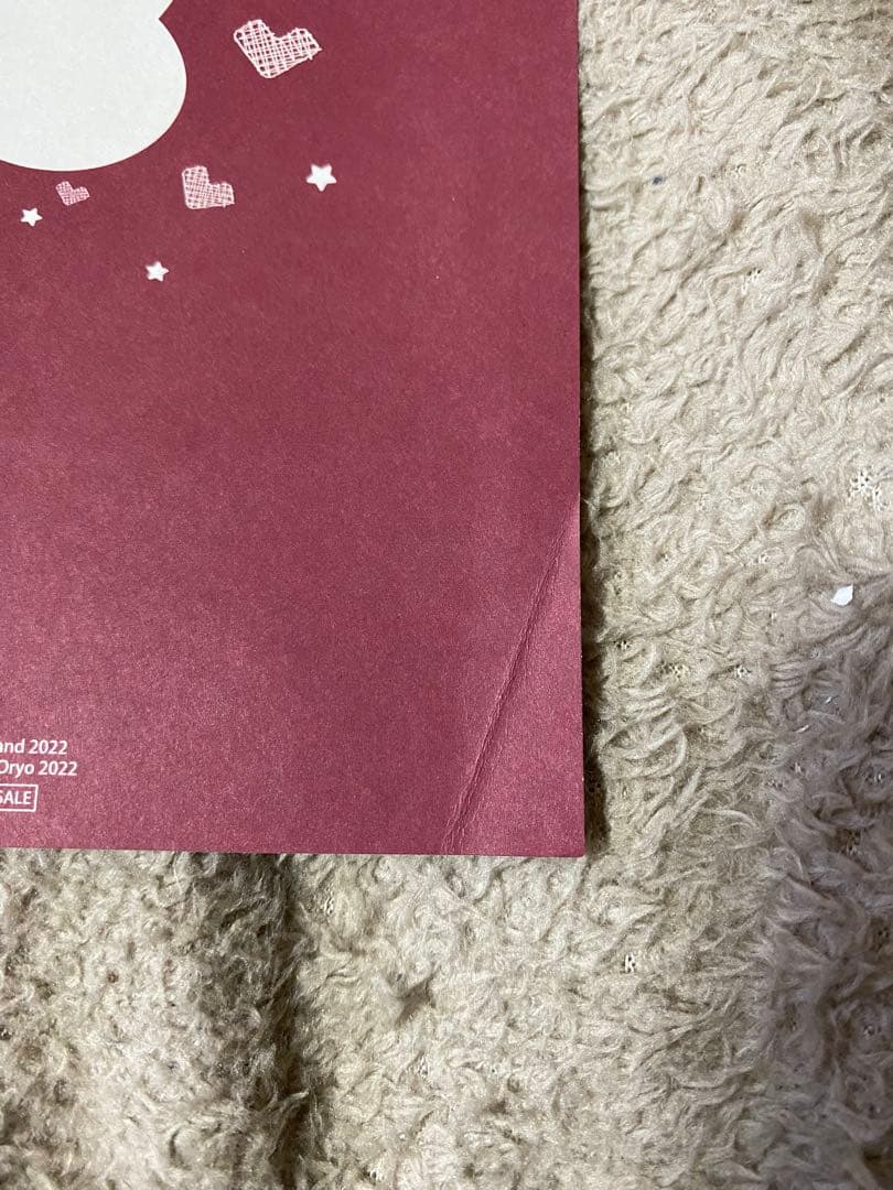 僕のカノジョ先生　1〜15巻　極美品✨おまけ付き
