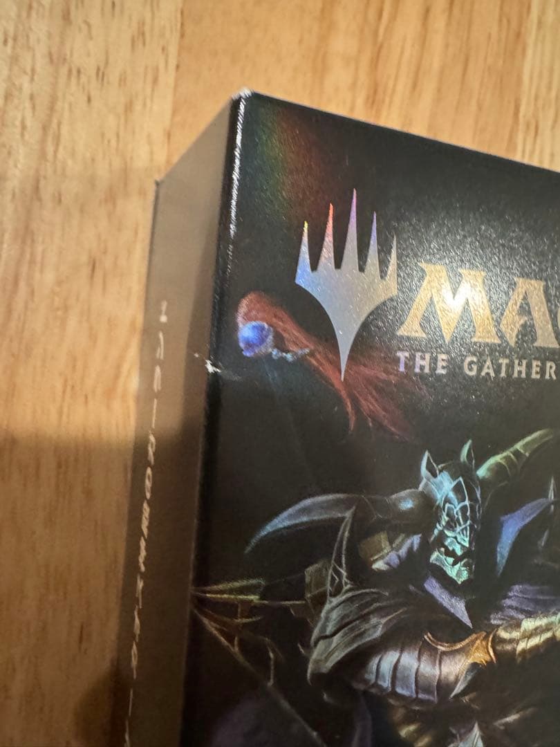 MTG シーンボックス FF1カオス神殿のガーランド 日本語版