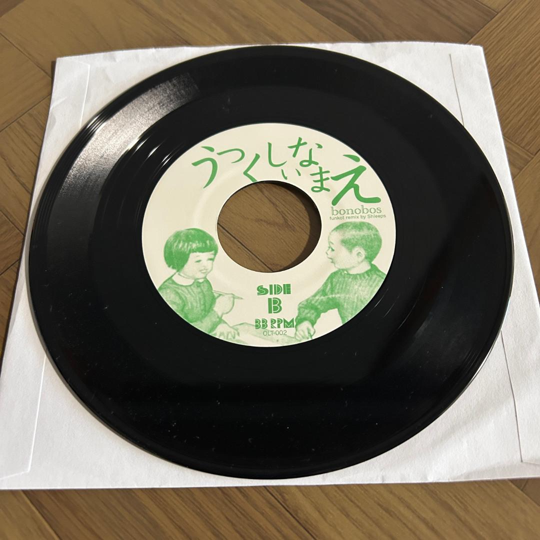 bonobos ボノボ / うつくしいなまえ 7inchレコード