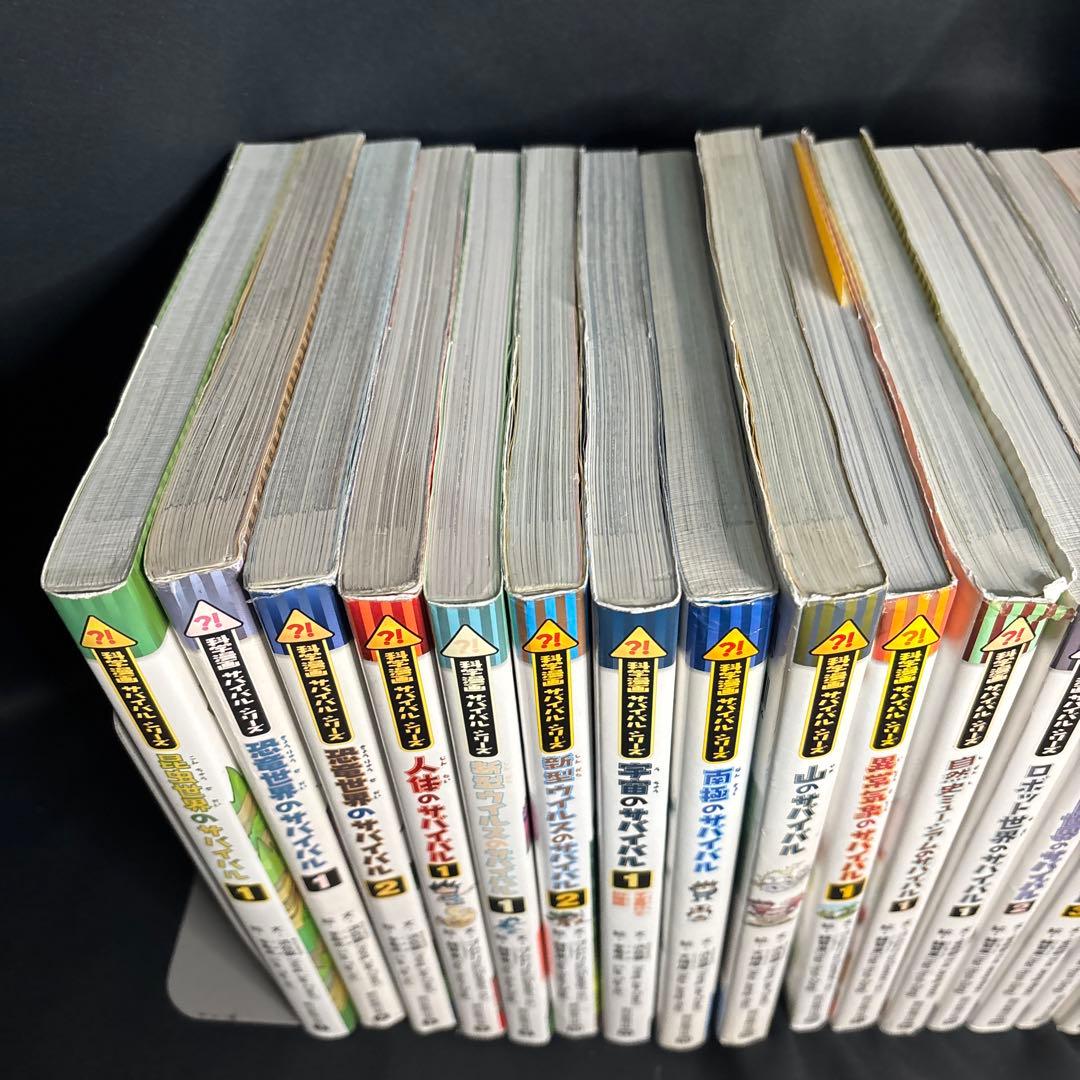37冊　科学漫画サバイバルシリーズセットまとめ売り　朝日新聞出版
