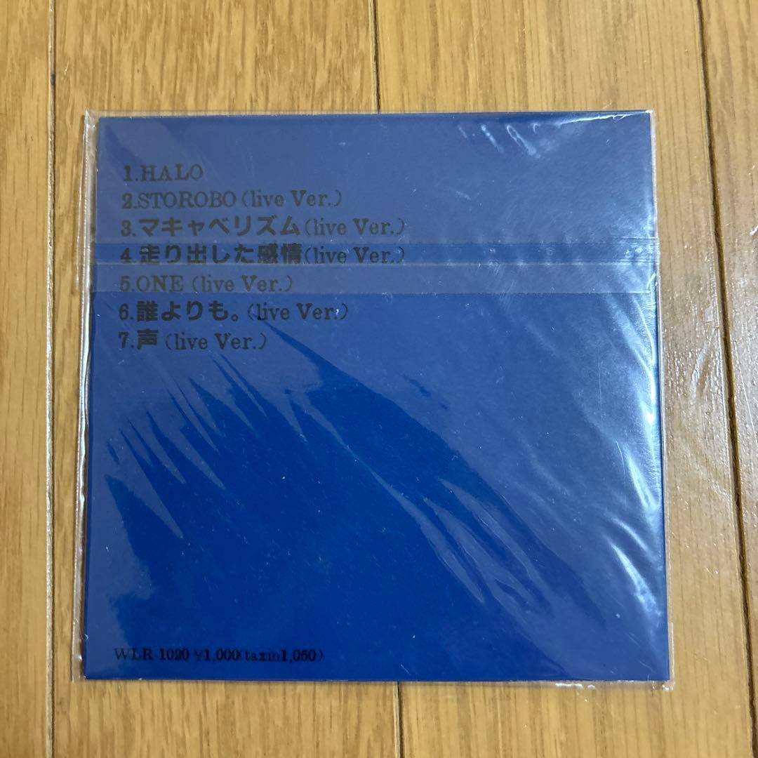 邦楽 HALO BLUE ENCOUNT