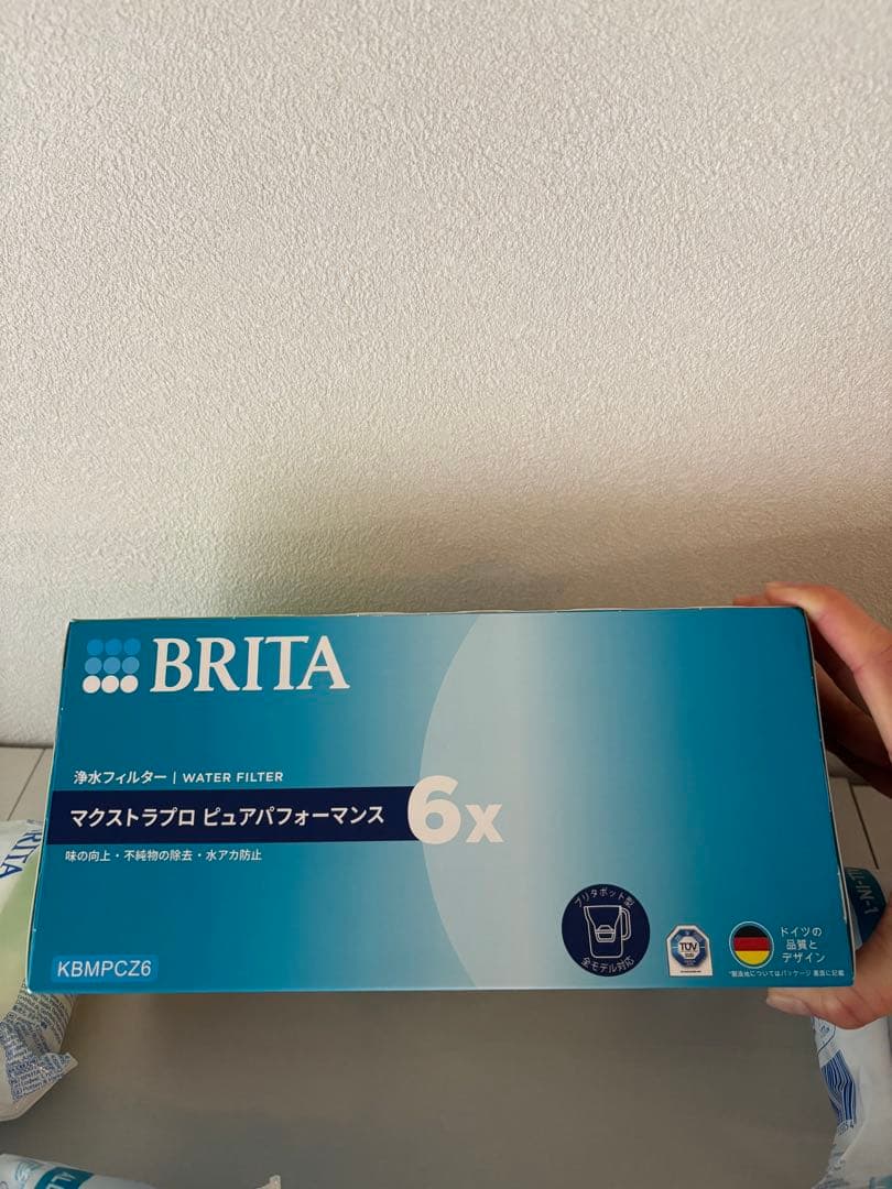 BRITA MAXTRA PRO カートリッジ