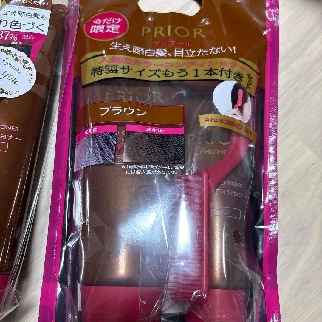 プリオール♥️カラーコンディショナーNブラウン7本とオマケ付き