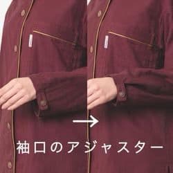 リフランス liflance しなやか3重ガーゼパジャマ ボルドー Lサイズ