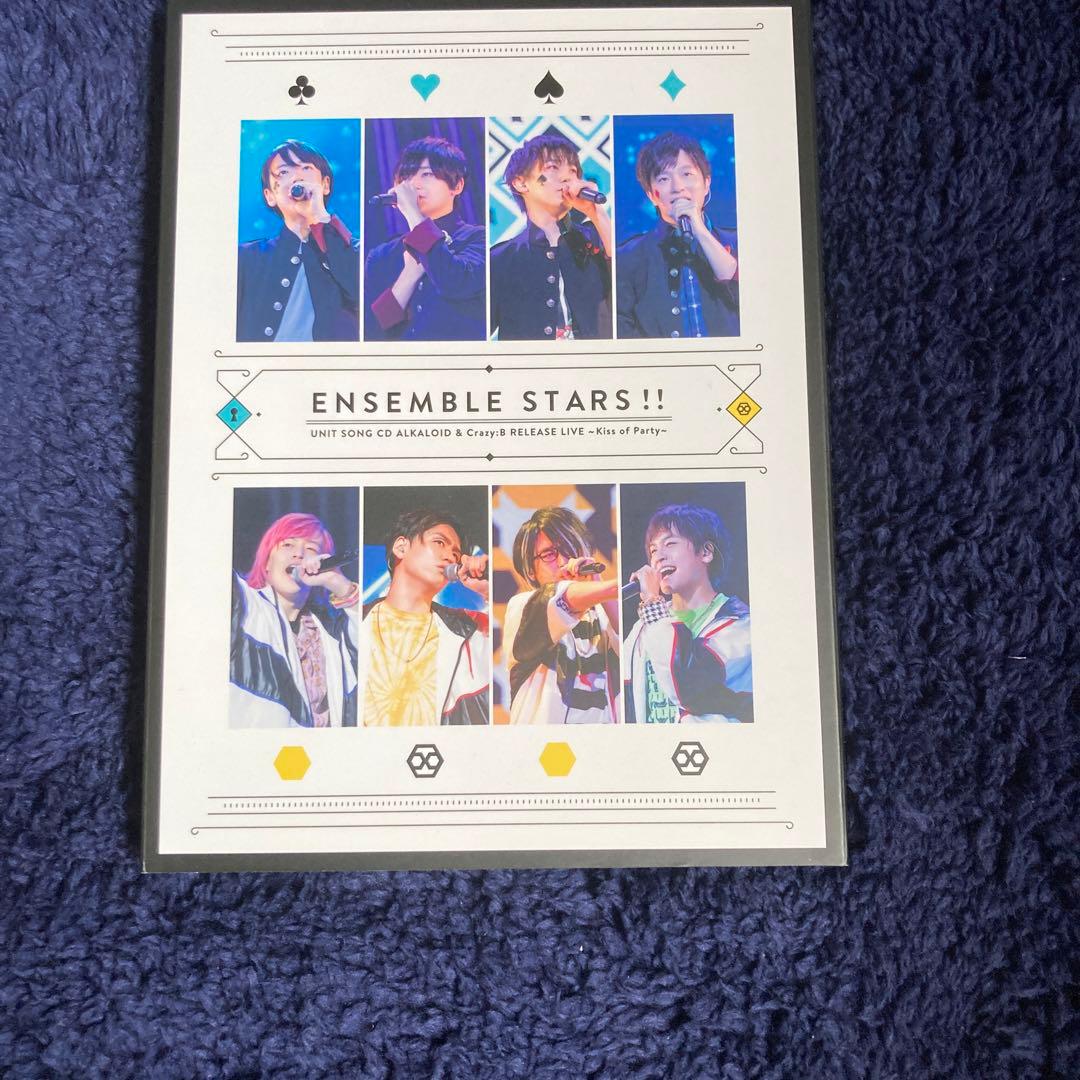 あんさんぶるスターズ!!ユニットソングCD ALKALOID&Crazy:B …