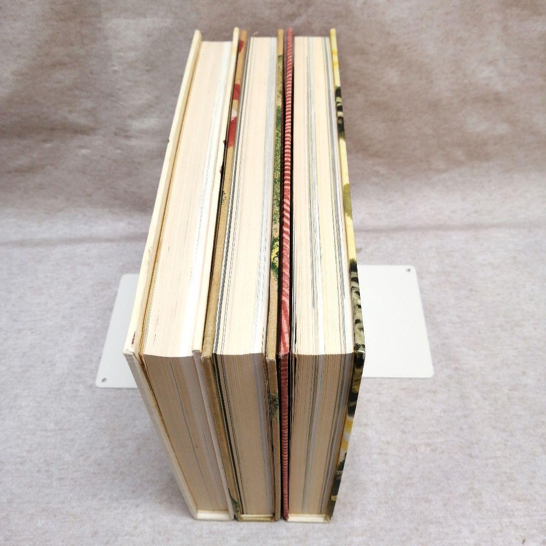 懐石傅書　全7巻 婦人画報社　※送料無料・即購入可