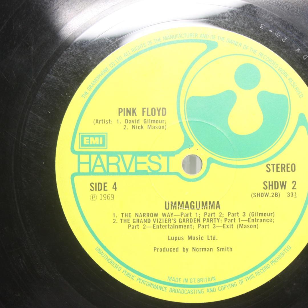 英LP Pink Floyd Ummagumma ステレオ 初期UKプレス