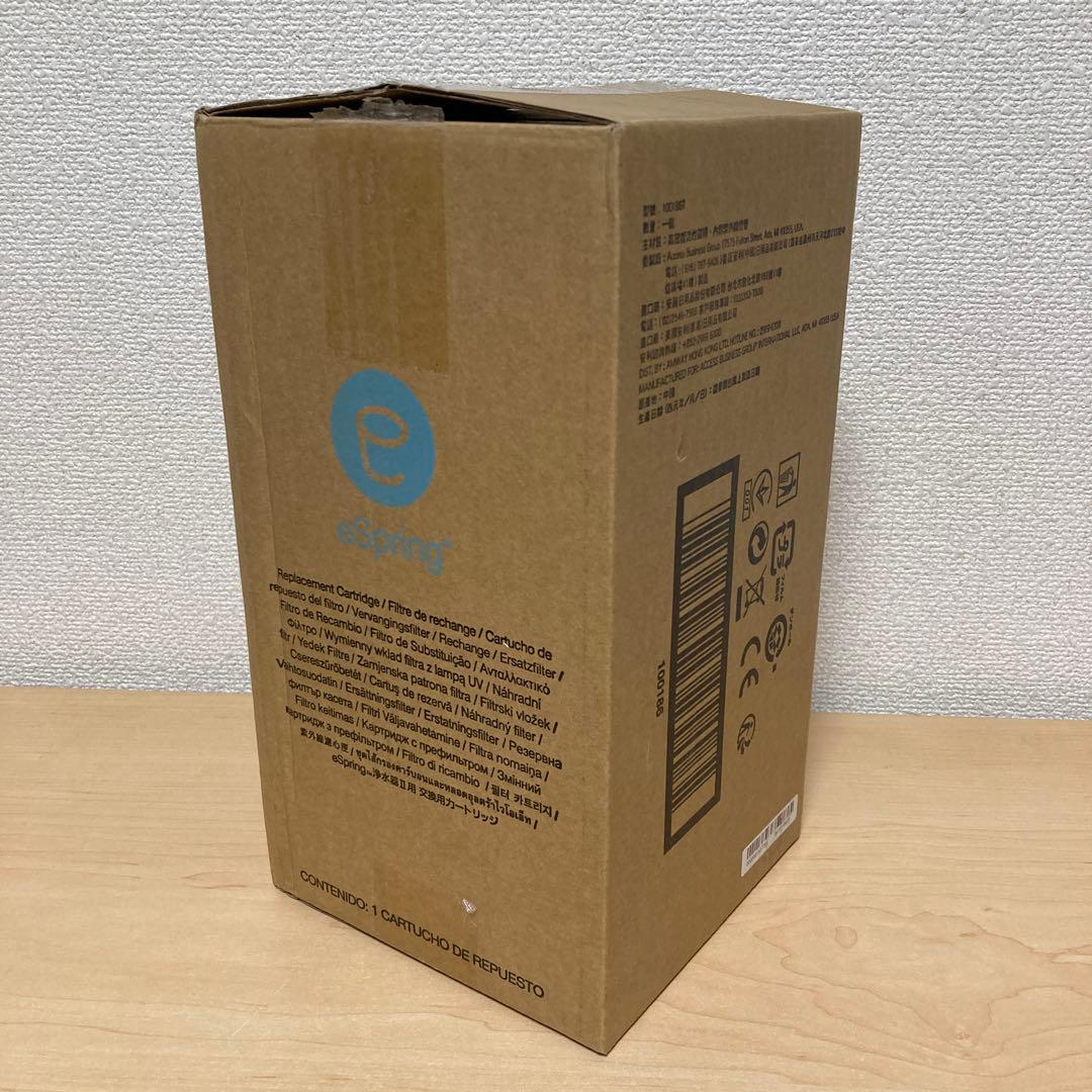 Amway アムウェイ eSpring浄水器Ⅱカートリッジ ②
