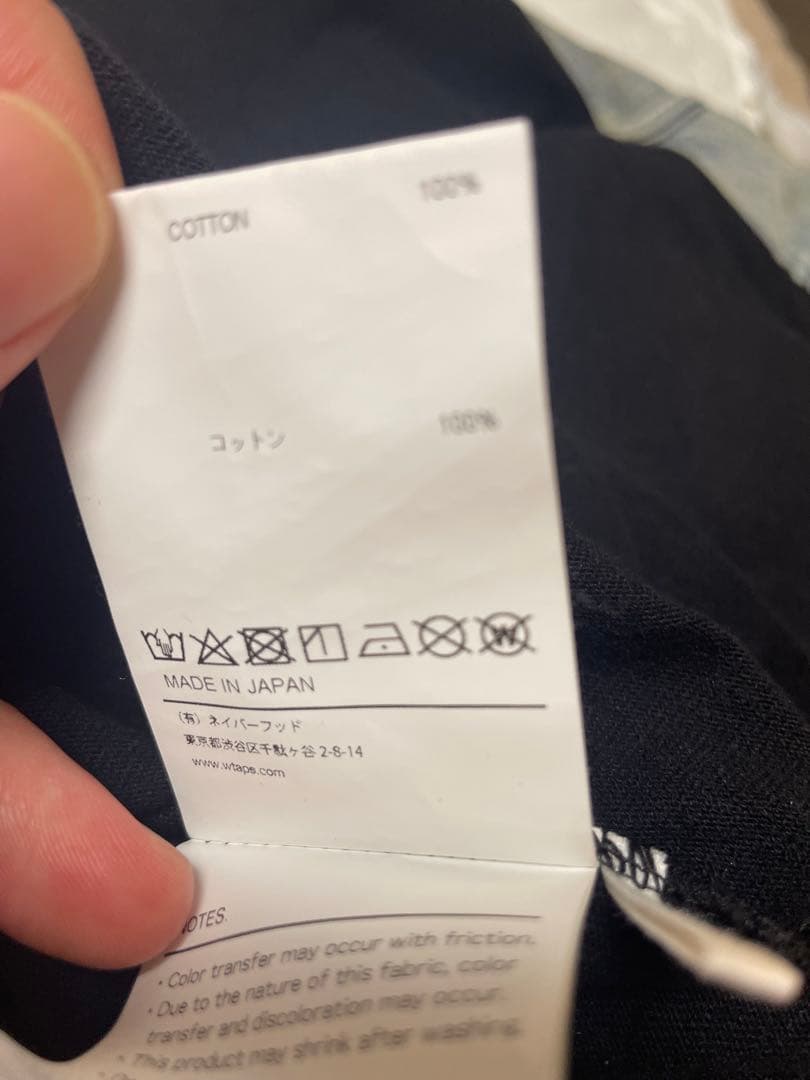 WTAPS ブラック ロングスリーブ Tシャツとソックスセット