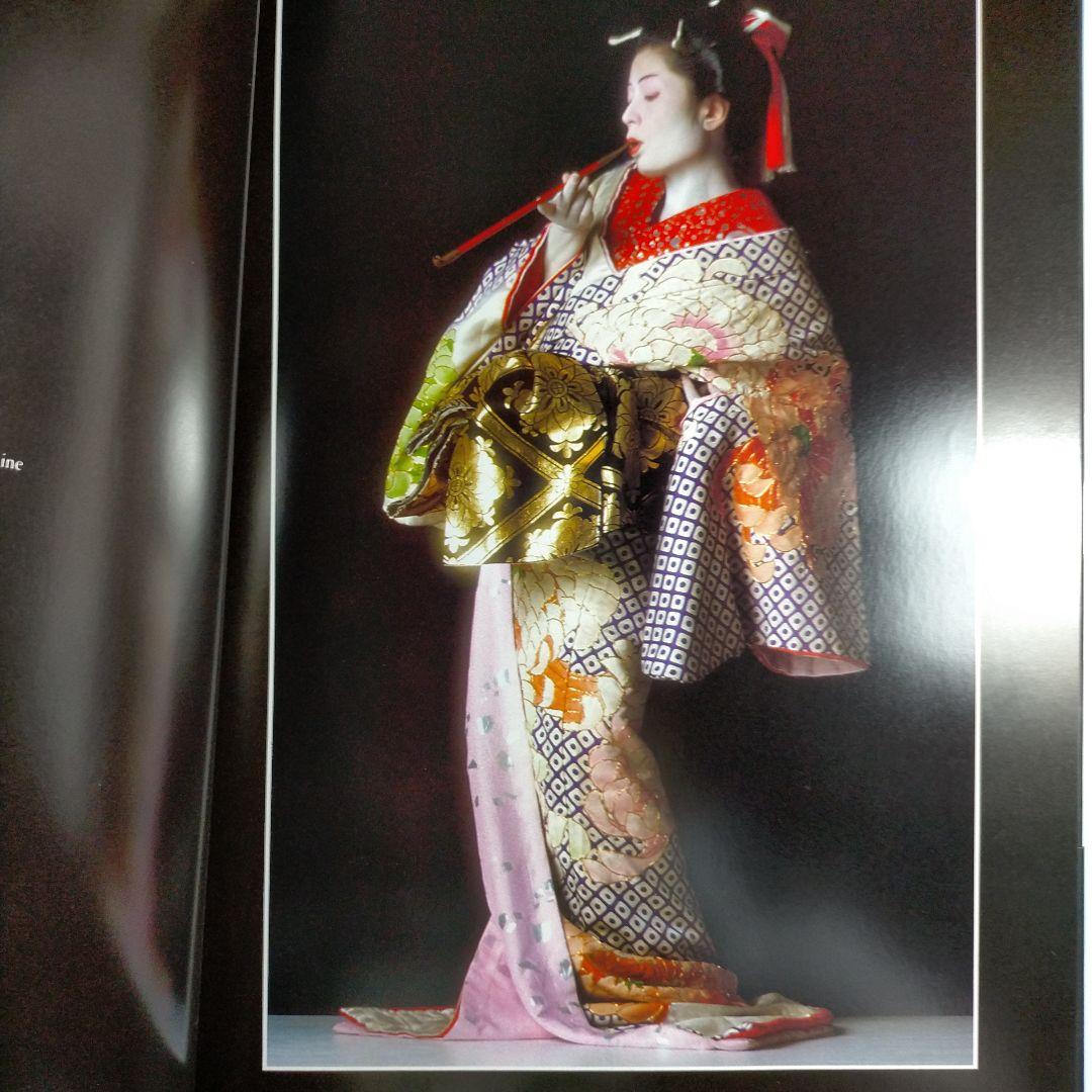 Ukiyoe Kuzushi 　星野小磨　浮世絵くずし