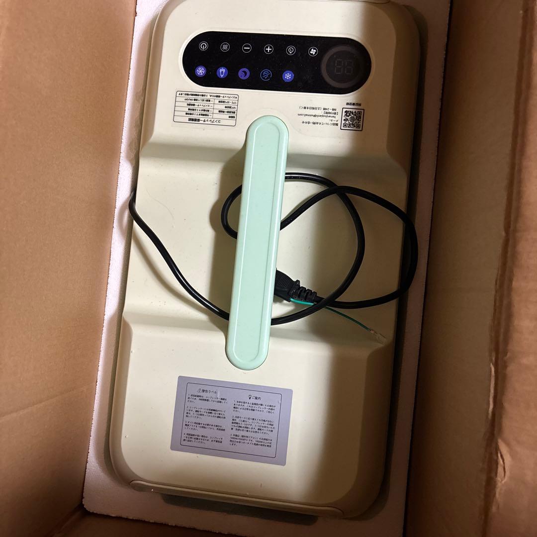 ZAPJQL ポータブルエアコン M01