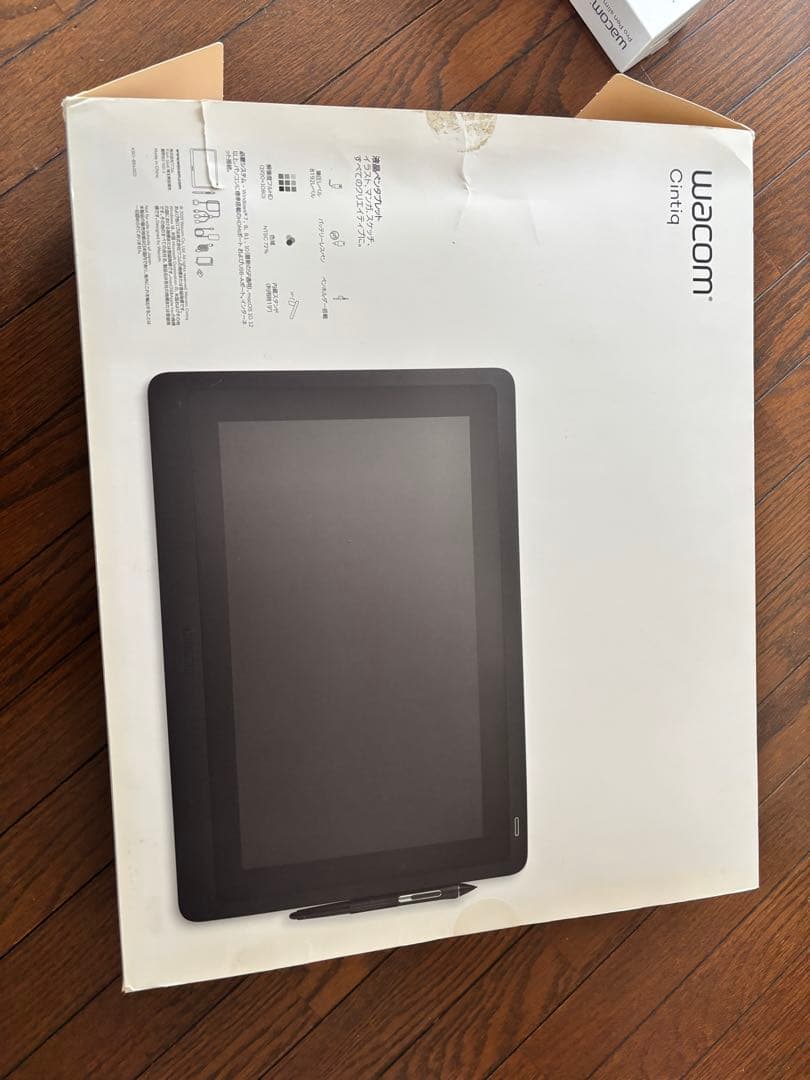 Wacom Cintiq 16 本体、ペン、ケーブル付き