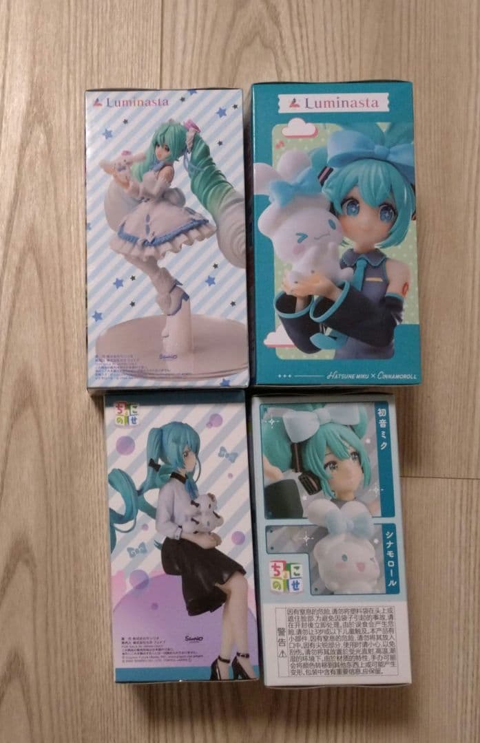 初音ミク×シナモロール　プライズフィギュア　4体セット