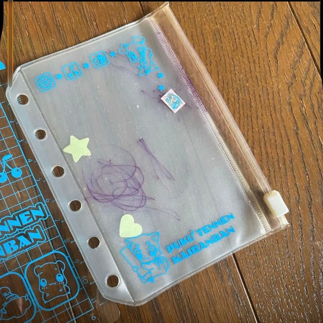平成レトロ　ぷくぷく天然かいらんばん　手帳