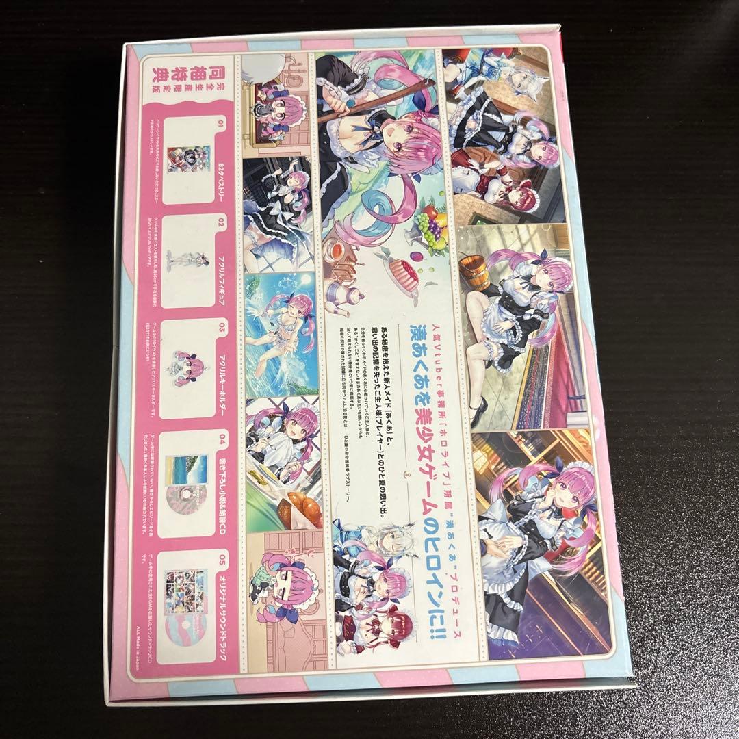 あくありうむ AQUARIUM Nintendo Switchカセット　CD付き