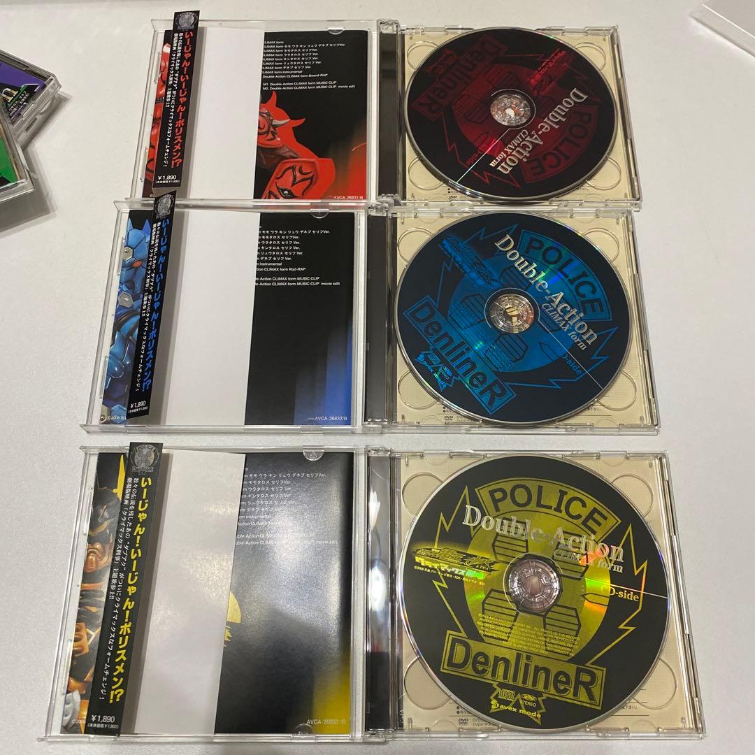 初回特典付き【仮面ライダー電王】CD14点まとめ売り