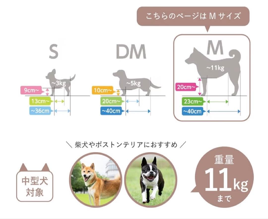 OneAid リラクッション Mサイズ ブラウン　専用カバー付き　未使用に近い