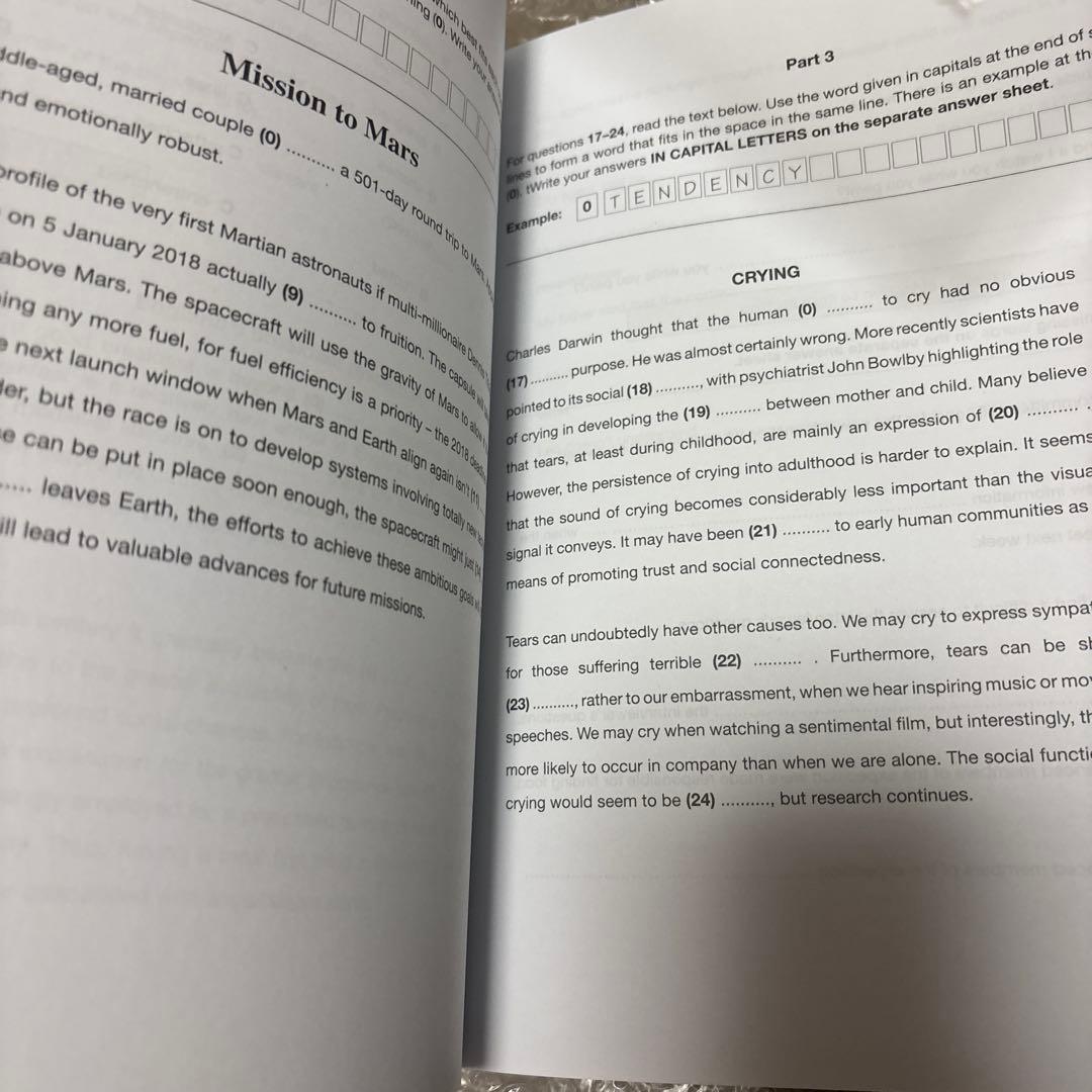【期間限定お値下げ未使用】CPE ケンブリッジ英検 Proficiency C2