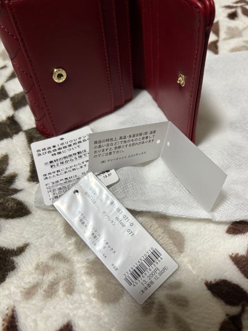 MARY QUANT 二つ折り財布 レッド
