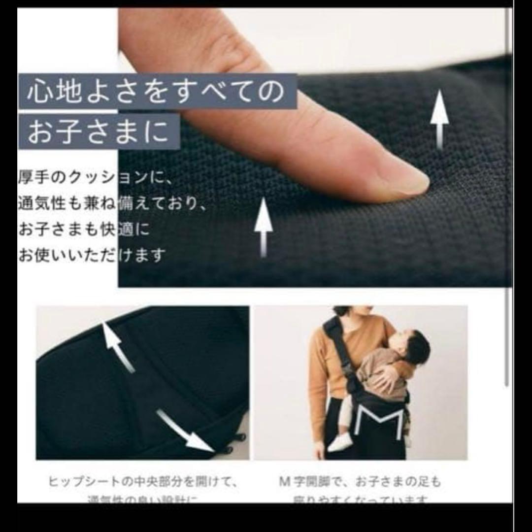 Hugoo ヒップシート CORDURA 2WAY ブラック
