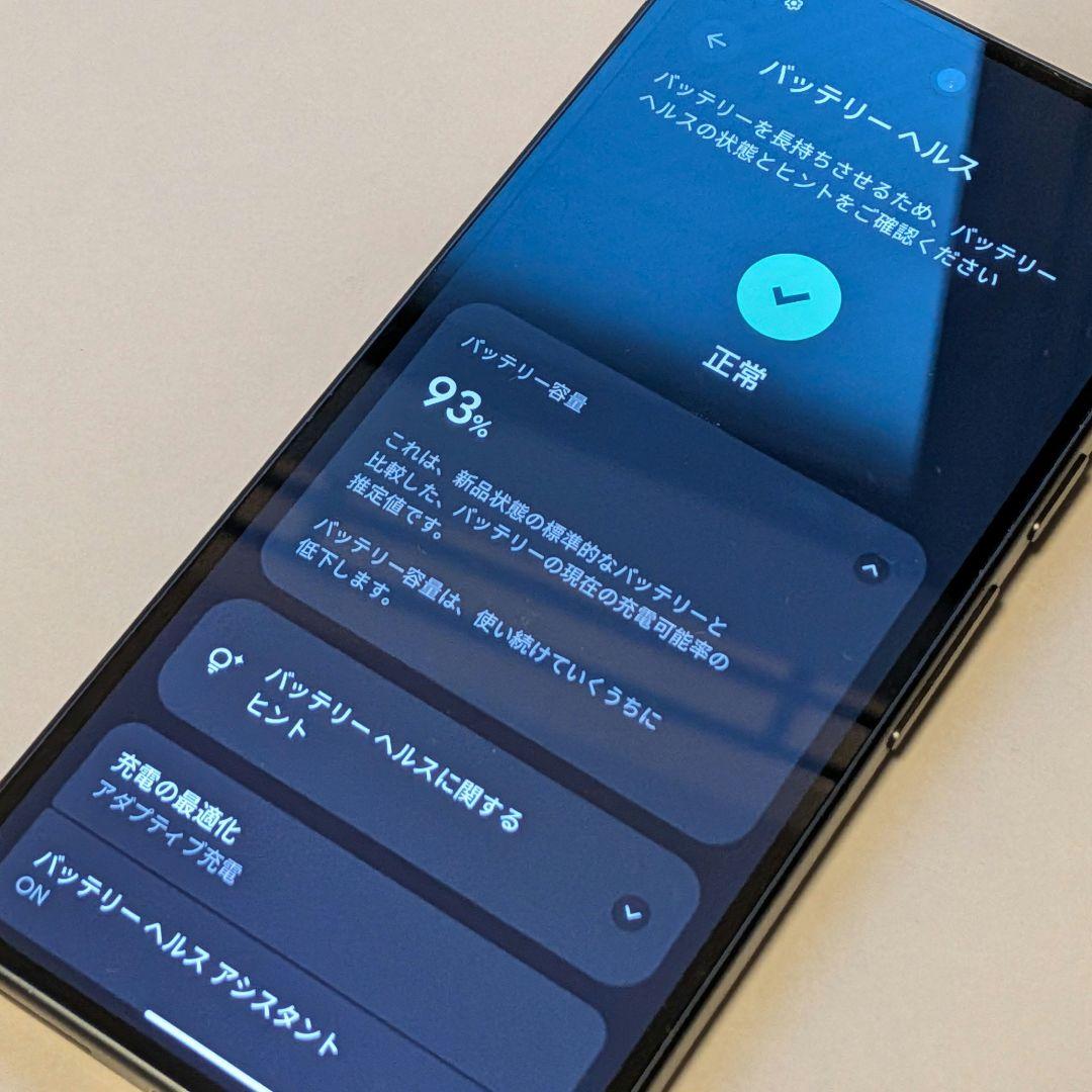 K*U様 【最終値引き】Google Pixel 9 Obsidian 128
