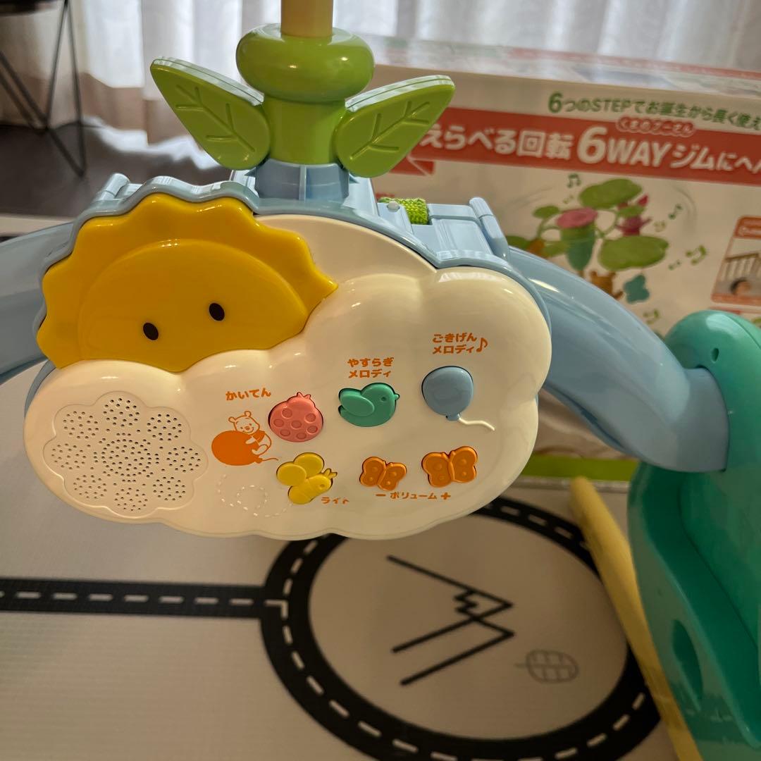 くまのプーさん えらべる回転6WAY ジムにへんしん メリー