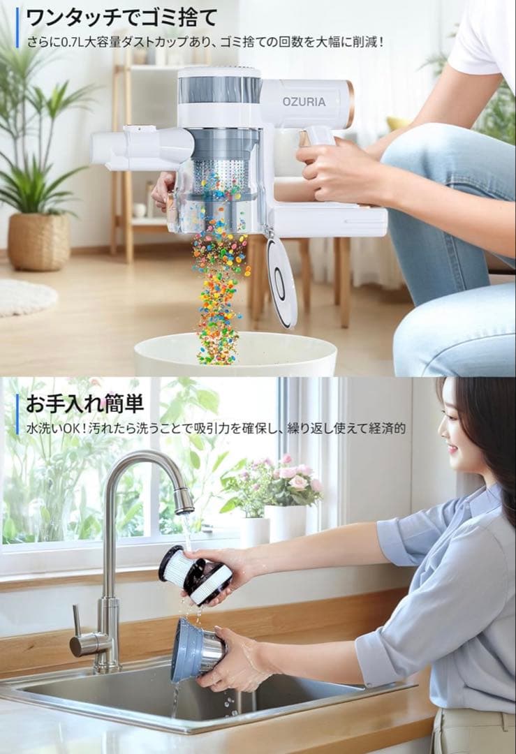 掃除機 コードレス 50000Pa コードレス掃除機 自立式 着脱式バッテリー