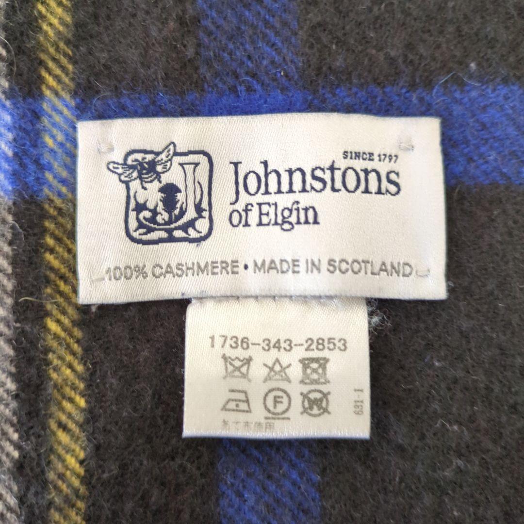 Johnstons of Elgin ジョンストンズ ※スカーフリング付き