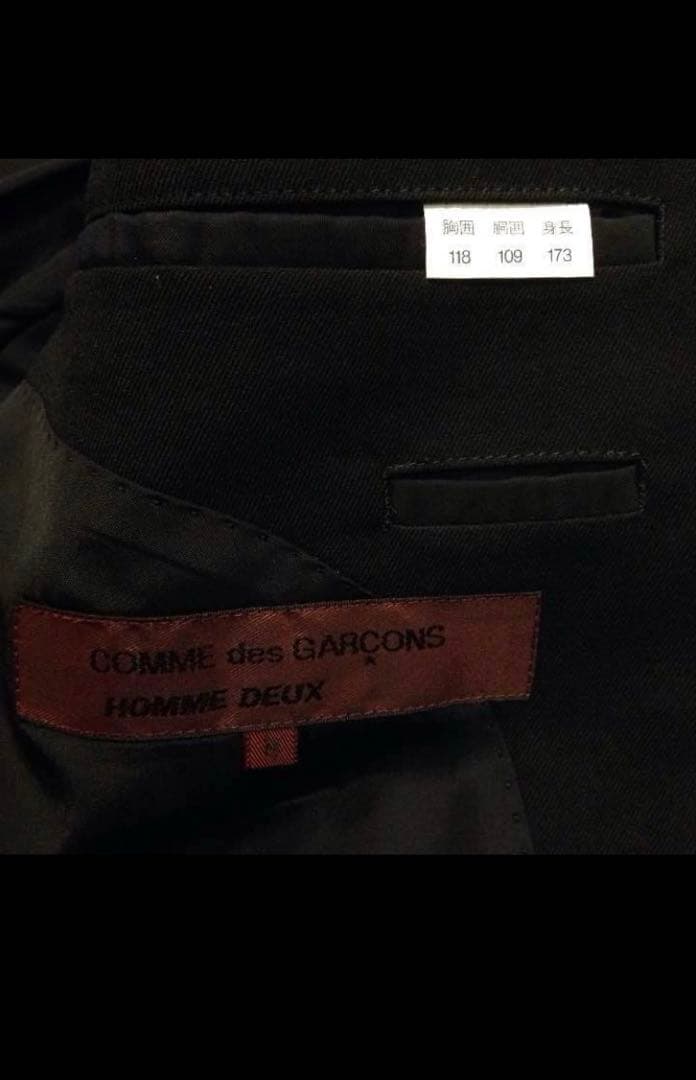K*l様 COMME des GARÇONS HOMME DEUX AD1998