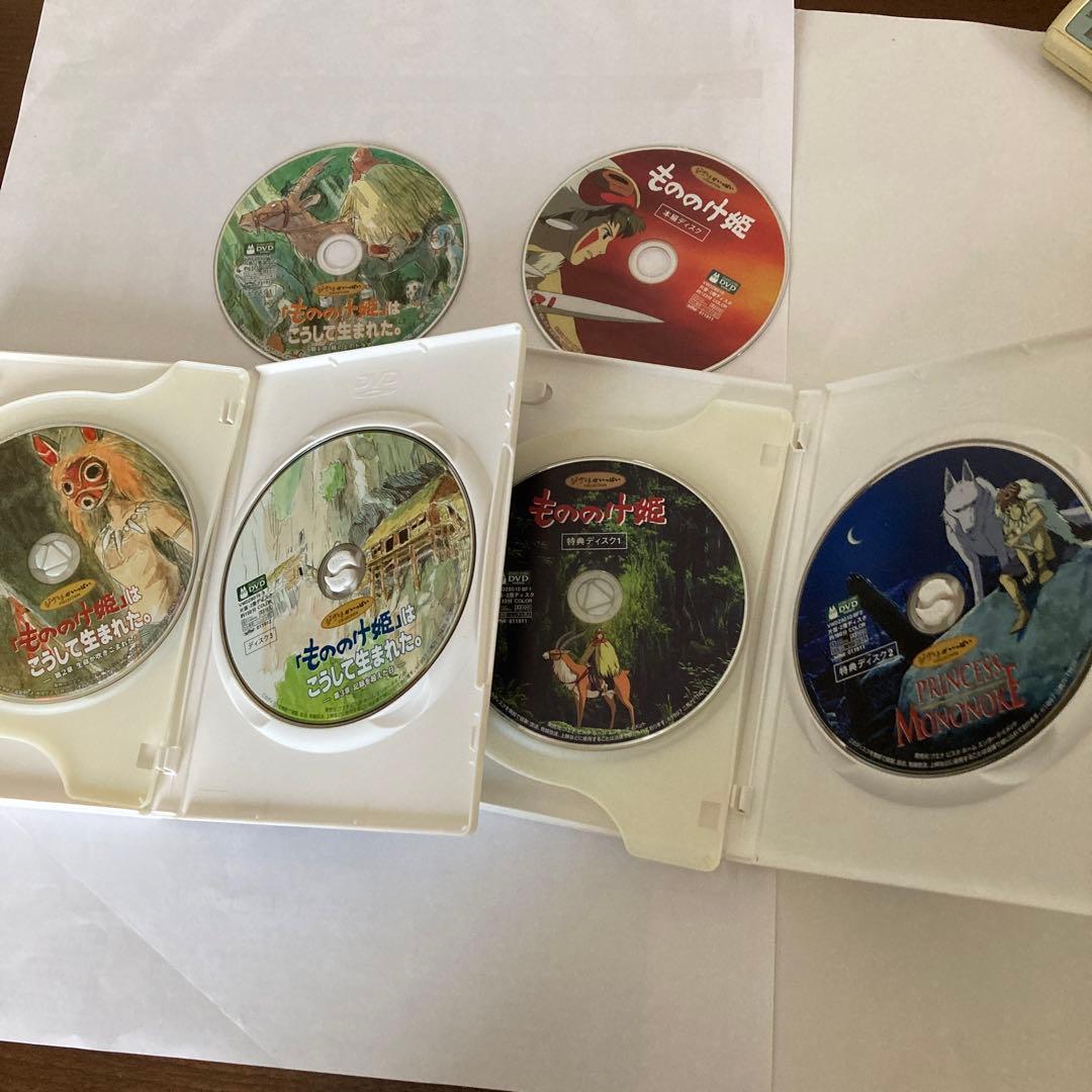 もののけ姫 コレクション DVD