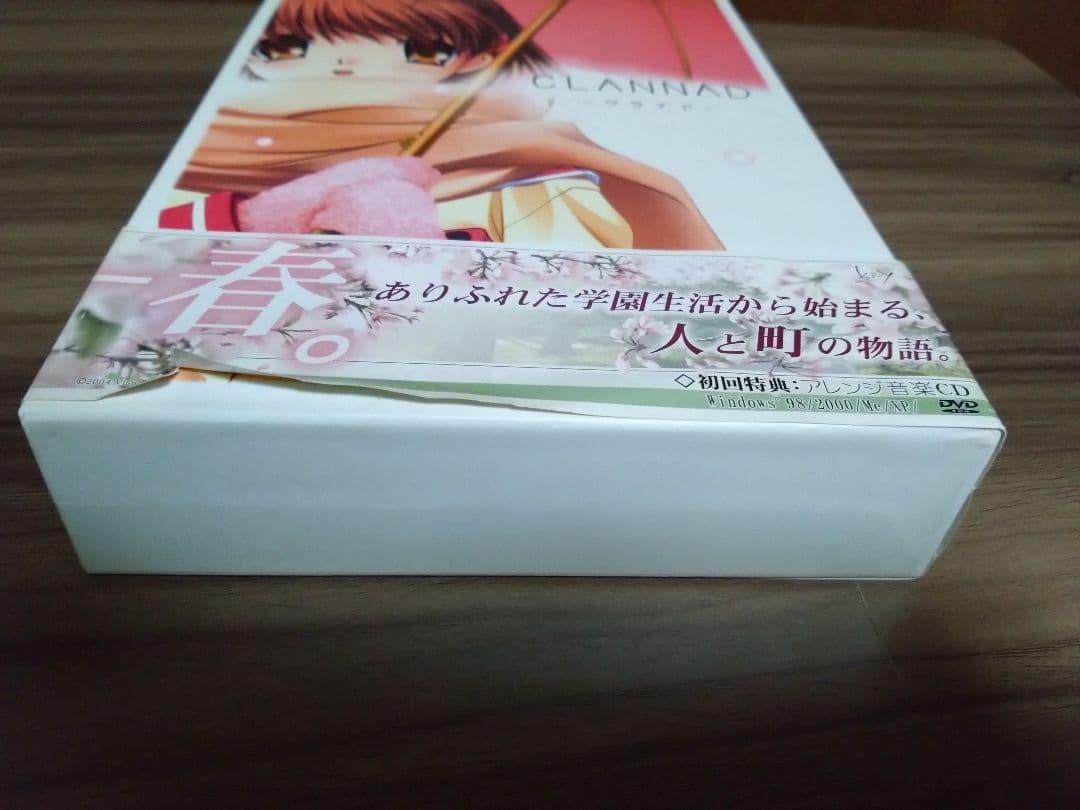 未開封あり PCソフト CLANNAD 初回限定版