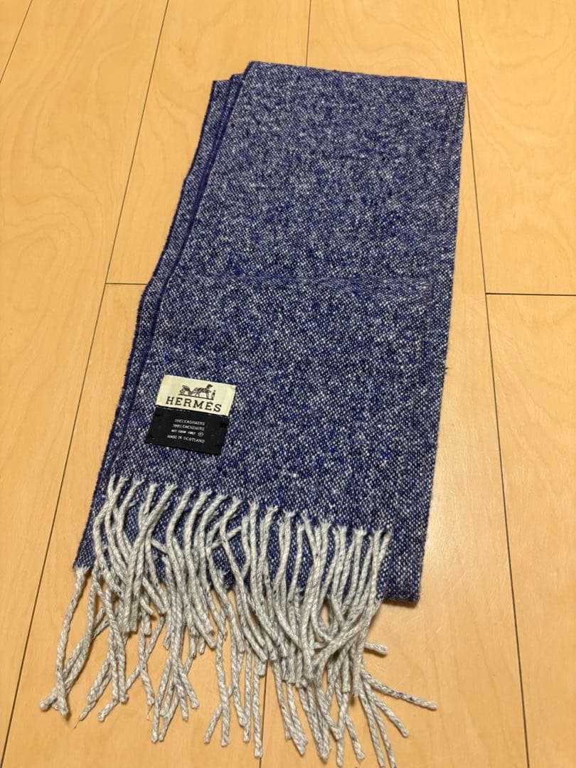 HERMES カシミア100％ スコットランド製　大判ストール　マフラー