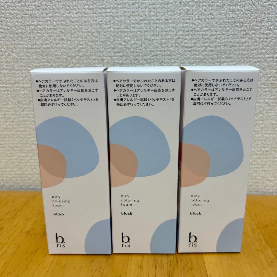 【新品未開封】b.ris airy coloring foam ブラック 6本